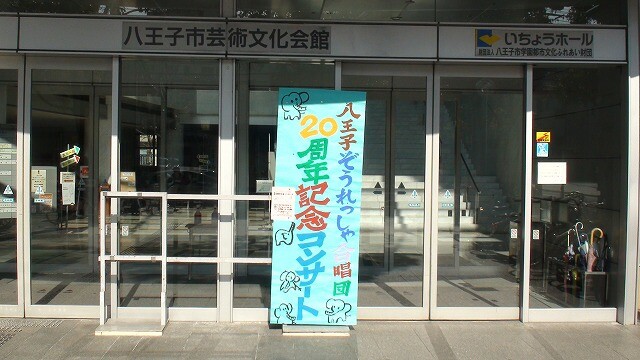 zou_20120201_1020000.jpg
