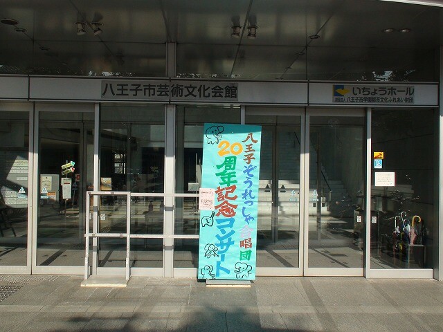 zou_20120201_1030000.jpg