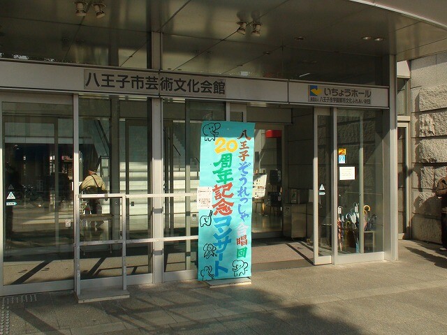 zou_20120201_1810000.jpg