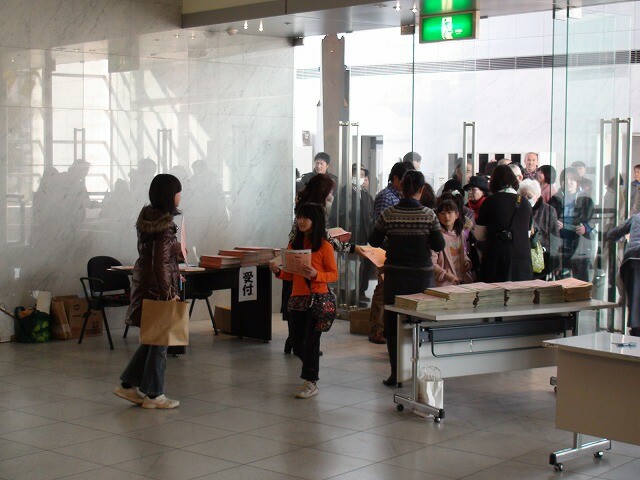 zou_20120201_1860000.jpg